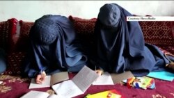 အာဖဂန် မိန်းခလေးတွေ ပညာရေး ရေဒီယိုအစီအစဉ်