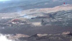 Հավայան Մաունա Լոա հրաբխի ժայթքումը