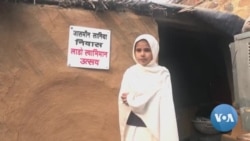 Nameplates on Indian Houses Aim to Empower Women