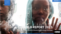 국제 인권단체 '휴먼라이츠워치'의 '2023 World Report' 표지