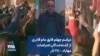 مراسم چهلم فایق مام قادری از کشته‌شدگان اعتراضات؛ مهاباد – ۲۸ آذر