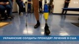 Ukraine Veterans thumbnail