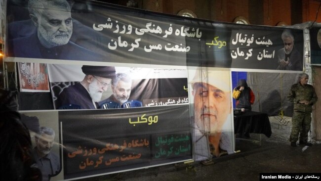 سالگرد قاسم سلیمانی