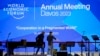 Forum Ekonomi Dunia Siap Digelar di Davos, Swiss 