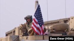 Hêzên Amerîkî li Rimîlan