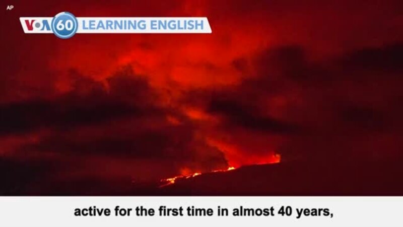 VOA60: November 29, 2022