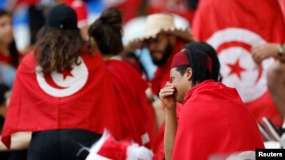 Tunisia - The Nations of the 21st World Cup - The Center Circle