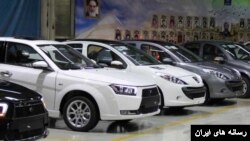 نمایشگاه محصولات شرکت ایران خودرو