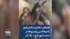 اعتراض دختران دانش‌آموز با چرخاندن روسری‌ها در محمدشهر کرج – یک آذر