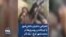 اعتراض دختران دانش‌آموز با چرخاندن روسری‌ها در محمدشهر کرج – یک آذر