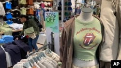 미국 뉴저지주 패러머스의 쇼핑몰. (자료사진)