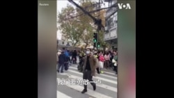 上海抗议者：我们要勇敢一点 