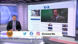 ویو 360 | پاکستان میں مہنگائی؛ غریبوں کو مفت بجلی دینا ہوگی، تجزیہ کار| جمعہ، 25 نومبر 2022 کا پروگرام