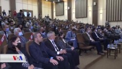 Budceya Sala 2021 Û Nêrîna Herêma Kurdistanê di Konferanseke Aborî de