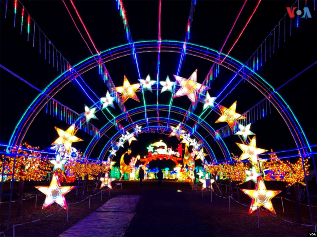 LightUp 2018