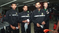 بگلہ دیش ٹیم پاکستان روانگی سے قبل مقامی ائیرپورٹ پر موجود ہے