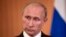 Володимир Путін, президент Росії