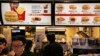 McDonald's Meat Supplier Overhauls China Operations