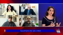 در میدان: از «زن، زندگی، آزادی» تا « مرگ بر سه فاسد» تجمعات اعتراضی خارج از کشور چه مسیری طی کرده 