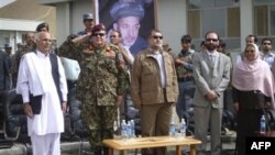 Провинция Бамиан, 17 июля 2011