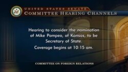 LIVE: Сенаторы обсуждают кандидатуру Майка Помпео