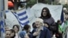 В Греции демонстранты намерены не допустить законодателей в здание парламента