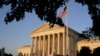Vrhovni sud SAD, fotografisan u petak 21. aprila 2023. godine. (Foto: AP/Alex Brandon)