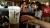 استارباکس ٥٠ کافی‌شاپ در کلمبیا باز می‌کند