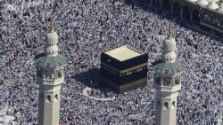 نمايشگاه «حج: سفری به قلب اسلام» در لندن