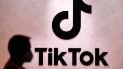 歐盟加強監管互聯網公司 TikTok面臨高額罰款