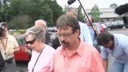Вести од САД во минута