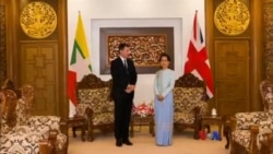 သတင်းအကျဉ်းချုပ် (၀၉-၂၀-၂၀၁၈)