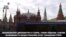 Новости США за 60 секунд. 16 июня 2018 года