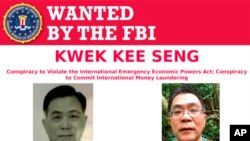 This image released by the FBI shows the wanted poster for Kwek Kee Seng.