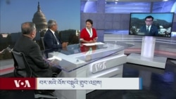 བར་མའི་འོས་བསྡུའི་གྲུབ་འབྲས།