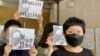 严遭打压的香港新闻界获得罕见胜利：记者查询公共信息无罪
