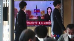 မြောက်ကိုရီးယားလုပ်ရပ်များ ဒေသတင်းမာမှုမြင့် “တပတ်အတွင်းသတင်း”
