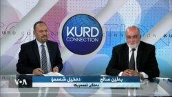 
Kurd Connection 06 11 2022
