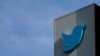 A Twitter headquarters sign is shown in San Francisco, Nov. 4, 2022. Employees were bracing for widespread layoffs at Twitter on Friday, as new owner Elon Musk overhauls the social platform. 