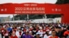Beijing Marathon Returns but China Sticks to ‘Zero-COVID’ 