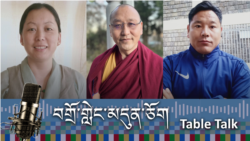 བོད་ཁྱིམ་གྱི་སློབ་ཟུར་ཚོགས་པ་གསུམ་གྱི་བཀའ་འདྲིན་རྗེས་དྲན་གྱི་ལས་གཞི། 