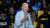 President Joe Biden speaks during a rally for Maryland Democratic gubernatorial candidate Wes Moore at Bowie State University in Bowie, Maryland, on Monday. The political makeup of the U.S. Congress is expected to affect the tone of Biden's approach toward China.