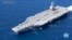 “USS Jerald Ford” – AQShning yangi aviatashuvchisi