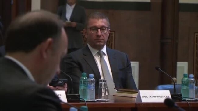Лидерската средба за уставни измени не даде резултати