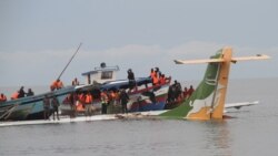 တန်ဇန်းနီးယား လေယာဉ်ပျက်ကျမှု အနည်းဆုံး ၁၉ ဦးသေ