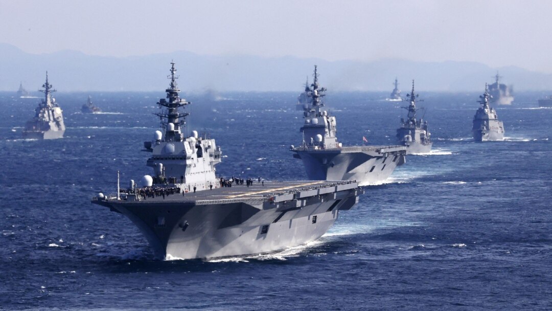 聯合艦隊 Japan Hosts Multilateral Display of Naval Unity amid East Asia Tension