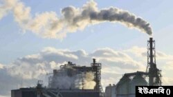 কয়লাভিত্তিক বিদ্যুৎকেন্দ্র