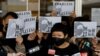 Hong Kong journalist Bao Choy Yuk-Ling speaks to the media after losing an appeal against conviction for using car registration database while making a documentary on 2019 protests in Hong Kong, China Nov. 7, 2022.