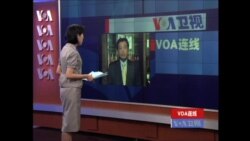 VOA连线: 国务卿克林顿亚洲行