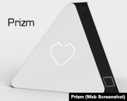 Prizm